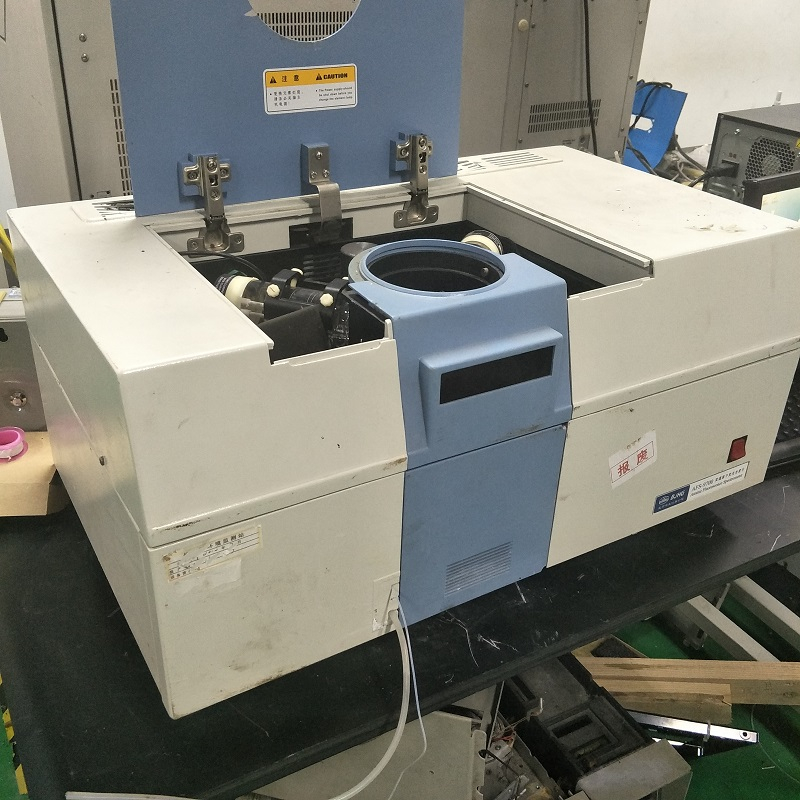 海光原子荧光AFS-9700