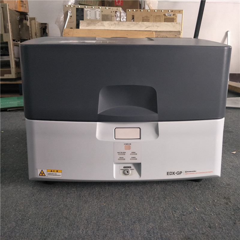 二手岛津EDX-GP 能量色散型X射线荧光光谱仪