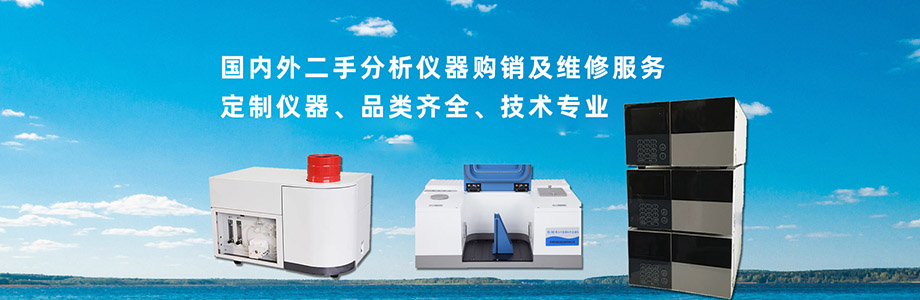 北京京科瑞达科技有限公司