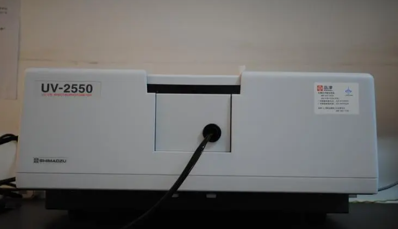 岛津UV-2550紫外分光光度计
