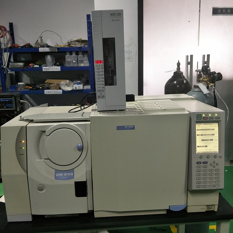 岛津QP2010气质联用仪