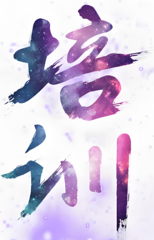 分析仪器维修人才职业培训通知