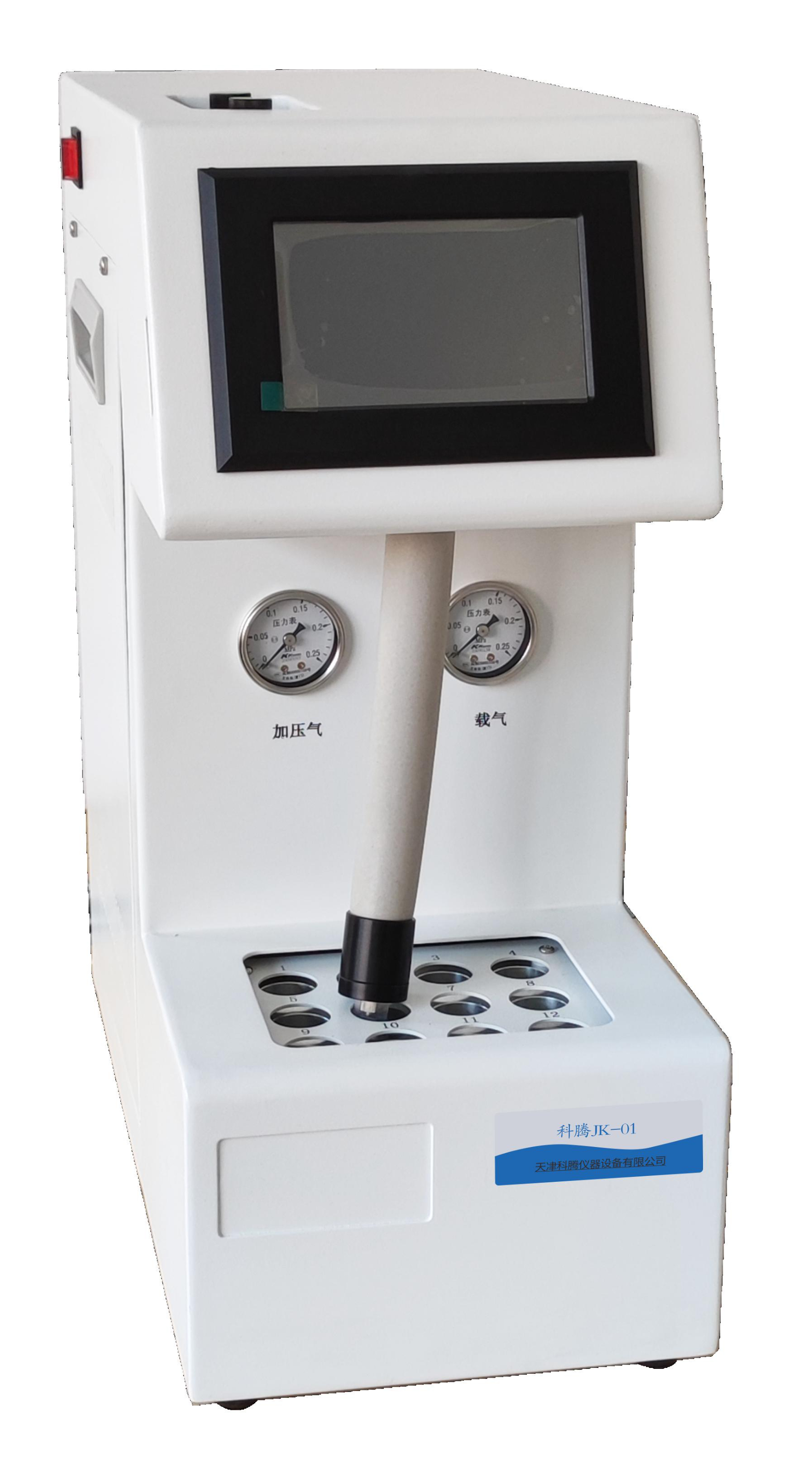 12位顶空进样器