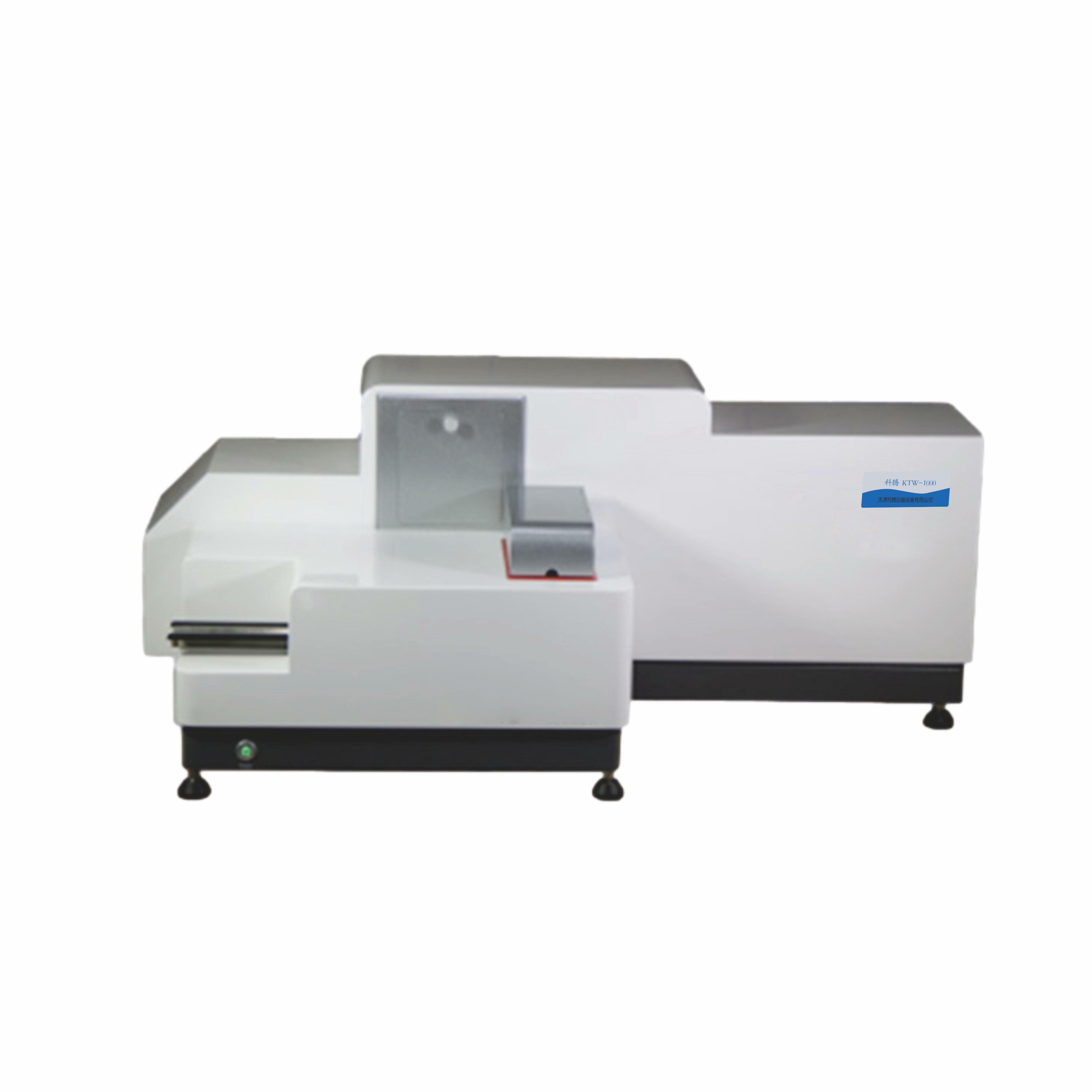 激光粒度仪KTW-1000